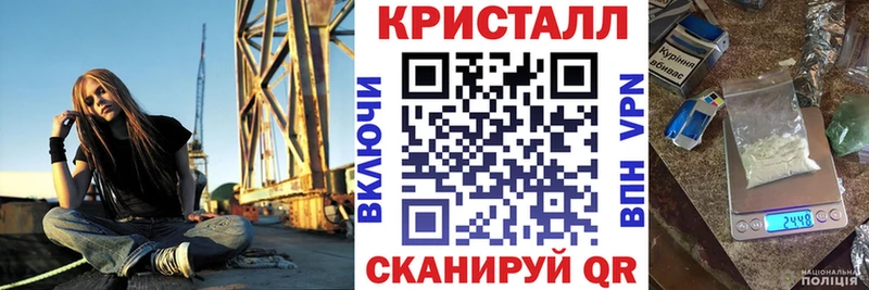 АМФ Розовый  Горно-Алтайск 