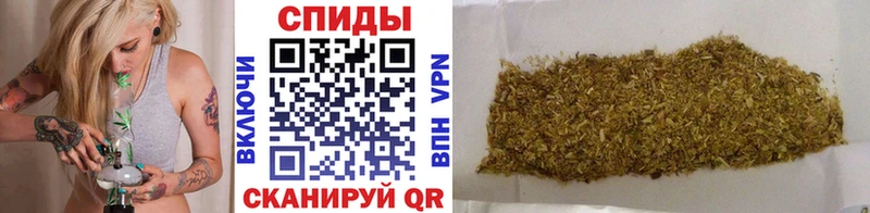 Бутират BDO  ссылка на мегу ссылка  Горно-Алтайск  магазин  наркотиков 