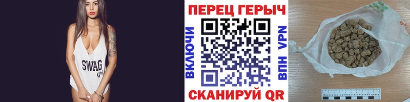 ГЕРОИН белый  купить закладку  Горно-Алтайск 
