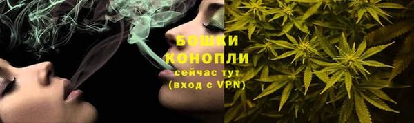 марки nbome Балахна