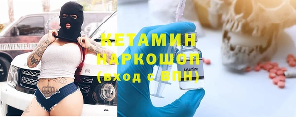 соль ск Беломорск