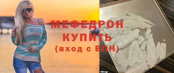 2c-b Балабаново