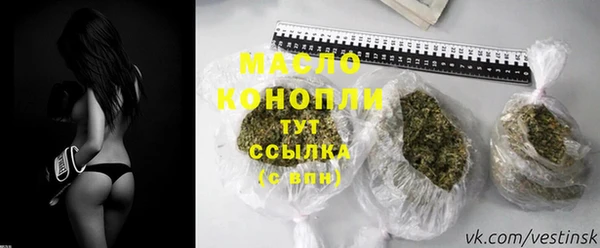 мет Белоозёрский