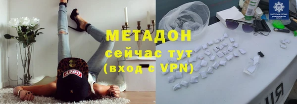 соль ск Беломорск