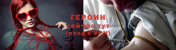 мет Белоозёрский