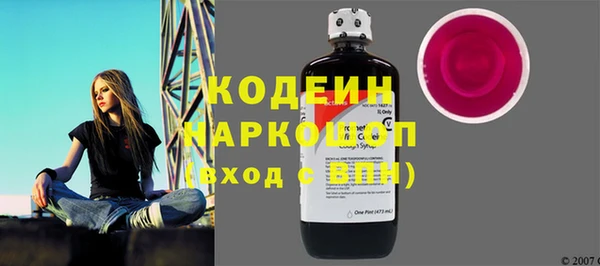 мет Белоозёрский