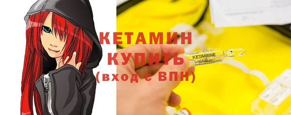 мет Белоозёрский