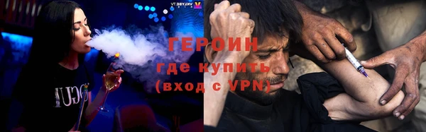 соль ск Беломорск