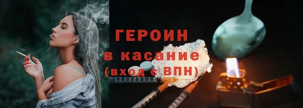 мет Белоозёрский