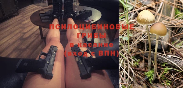 мет Белоозёрский