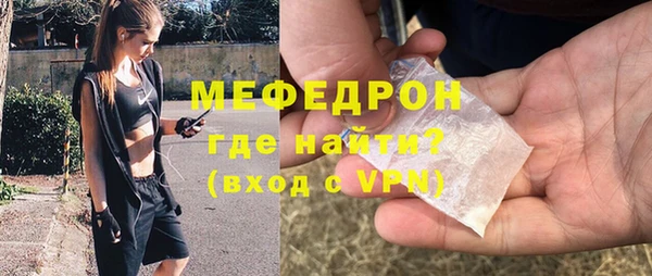 соль ск Беломорск