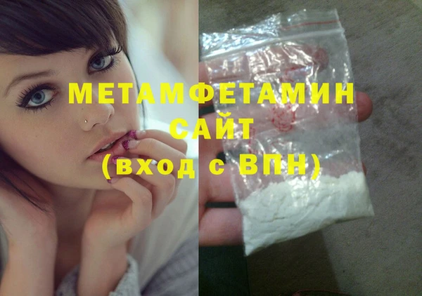 мескалин Баксан