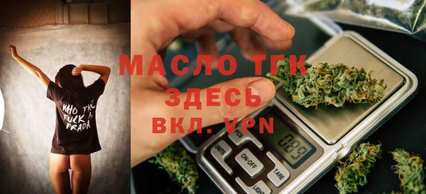 соль ск Беломорск