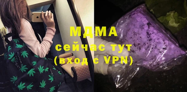 мет Белоозёрский